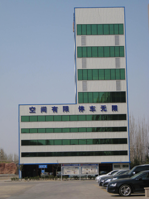 China. 8-25 pisos Sistema de estacionamiento de torre inteligente de control PCL automatizado proveedor