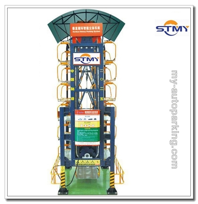 China. 6 a 20 coches Sistema de estacionamiento automático rotativo vertical/sistema de torre rotativa de pila de varios niveles proveedor