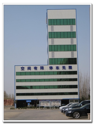 China. 8 a 30 niveles Sistema de estacionamiento automático de la torre/ Equipo automático de estacionamiento multiparque de la torre/ Empilador de coches/ Garaje de coches proveedor