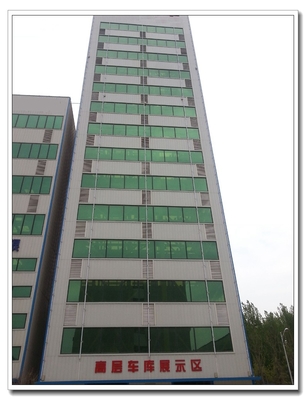 China. Proyecto de sistema de aparcamiento de automóviles con torre vertical / sistema de aparcamiento inteligente de Qingdao Shitai Maoyuan Trading Co., Ltd proveedor