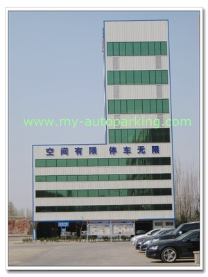 China. 8-30 niveles ascensor de estacionamiento automático / control plc sistema de estacionamiento automático rotativo torre / sistema de estacionamiento mecánico proveedor