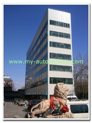 China. 8-30 Niveles Sistema de estacionamiento de torre de carrusel /Sistema de estacionamiento inteligente /Proveedores de sistemas electrónicos de estacionamiento proveedor