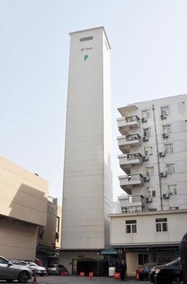 8-25 pisos Sistema automatizado de estacionamiento de torre