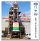 6 8 10 12 14 16 20 Automóviles Sistema de estacionamiento automático rotatorio de automóviles hecho en China / Sistema de estacionamiento de carrusel proveedor