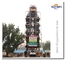Venta en caliente Sistema automático de estacionamiento rotativo de control PLC/sistema de estacionamiento de carrusel Torre proveedor