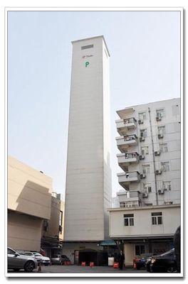 8 a 30 niveles estructura de acero /sistema de estacionamiento automático inteligente para automóviles torre /sistema de estacionamiento de ascensor para automóviles